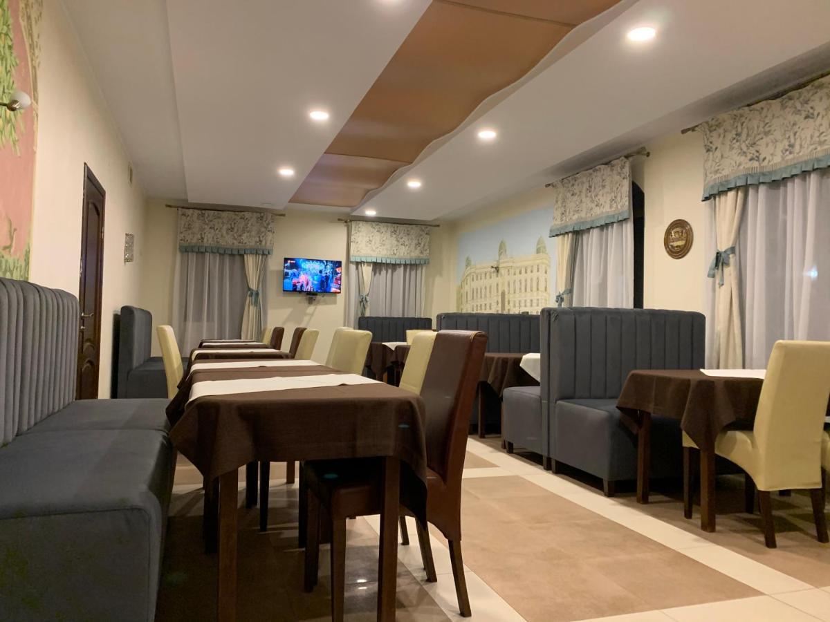 Hotel Kalyna Vorokhta Extérieur photo